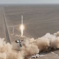 Space Pioneer запустила первую китайскую коммерческую ракету на жидком топливе